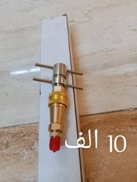 غراض للبيع مكاني بغداد الشعله ، البراد عطلان فجأة وكف تبريد للاستفسار ...