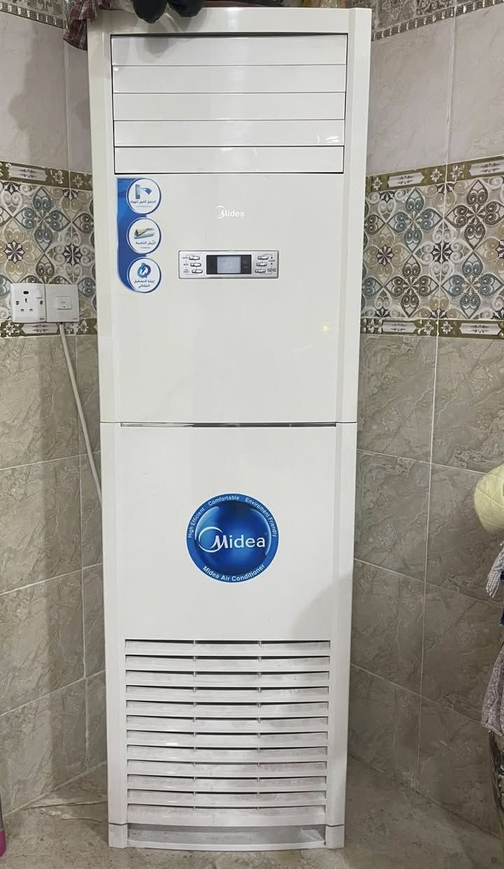 ميديا 3 طن عاطل ابيع 300
