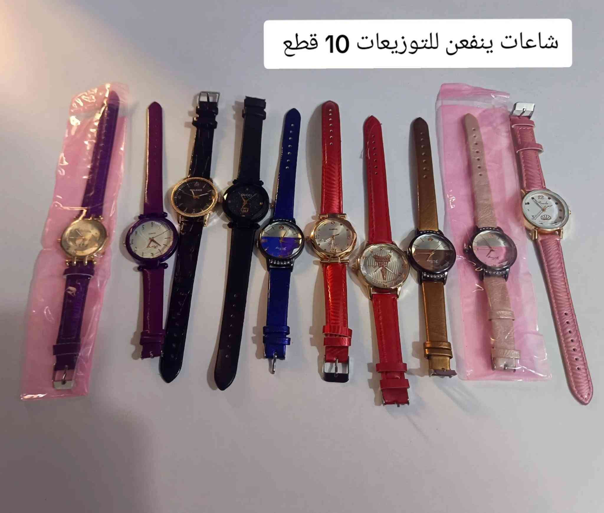 عندي اغراض نواعم بكراتين الامزون الاسعار مذكورة


**إذا كنت صاحب هذا الإعلان وتريد حذفه لأي سبب، رجاءا أرسل رسالة إلى الدعم الفني**