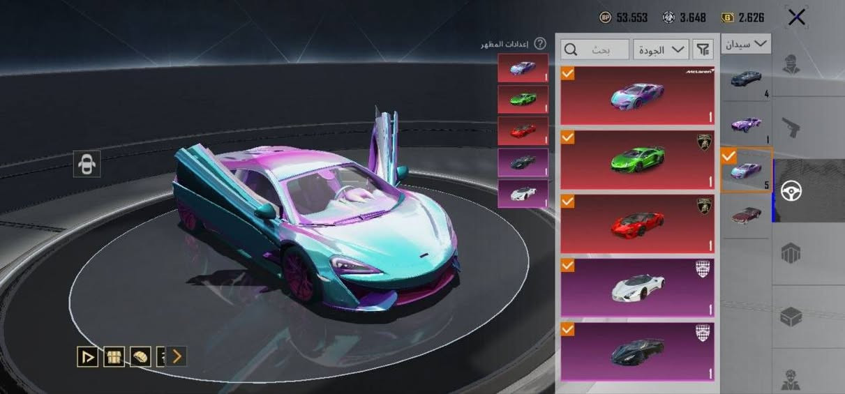 🪖🤩🌟🚗
حساب عالمي نوادر لفل 79
المثك 148 المثك الذهبي 20
خوذة الجحيم + شعر ذهبي 
المختبر 66 امفورات 4 مطورات ماگس
🤩🤩🤩🤩
ايوجي الناريه ضرر🌟
باقي الاسـلحه مطوره ضرر 🌟
سيارات 8 وحده اسقاط جوي🚗🚗
المبركيني مطورات بيهن صوت البنت من تصعد
كونكرات عدد 4. ثنين منهم التمت
سعره 600

تواصل عبر تلي كرام منسنجر محضور مكدر أرد تلي ضغط يحولك فقط تلي 
https://t.me/vshwjjs


**إذا كنت صاحب هذا الإعلان وتريد حذفه لأي سبب، رجاءا أرسل رسالة إلى الدعم الفني**
