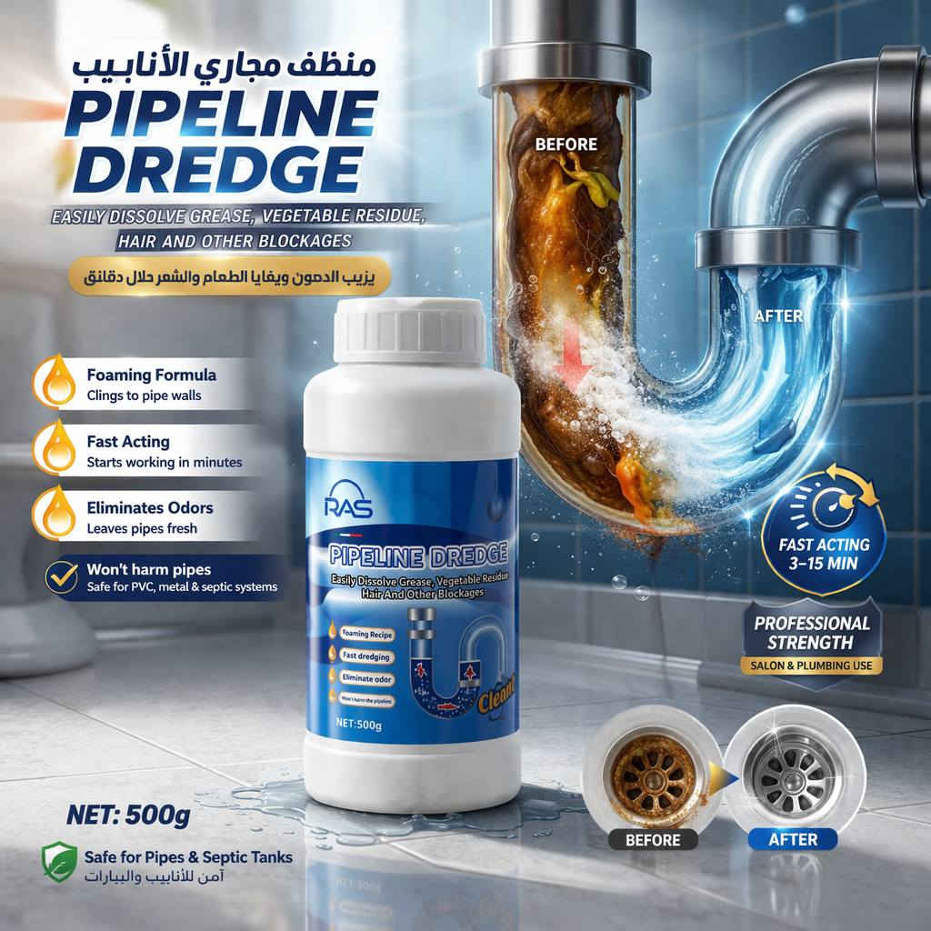 متضف ومذيب انسدادات الأنابيب 🔥

بسعر 12 الف🔥 والتوصيل مجاني لجميع المحافضات 🔥

✨🚿 ودّع انسدادات الأنابيب بسهولة!

منظف أنابيب حبيبات قوي يذيب الدهون وبقايا الطعام والشعر بسرعة ⚡
تركيبة رغوية فعّالة تقلل الروائح بدون ما تضر الأنابيب 🌿
حل عملي لتسليك سريع ونظافة تدوم


**إذا كنت صاحب هذا الإعلان وتريد حذفه لأي سبب، رجاءا أرسل رسالة إلى الدعم الفني**