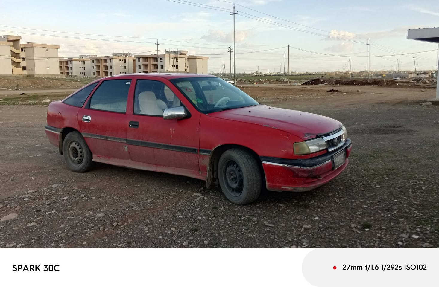 ئەم ئۆپڵ بۆفڕۆشتن ناونیشان چەمچەماڵ
نرخ 12 وەرەقە و معمەلە

ڕەقەم مۆبایل ***********
