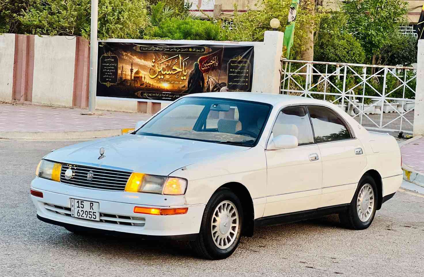 السلام عليكم
للبيع بطه متصل موديل 1993 رقم انبار مشروع
سنويه لغاية 2028 مكفوله من الگصه ونقل الجثه والعيب الشرعي والاصوليات مكينه وگير وحداديه وتخم تاير تبريد جاهزه مجهزه العنوان كربلاء السعر 49 وبيها شي بسيط 
للاستفسار.. ***********
