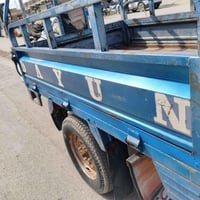 مديل 2014 • مكفول المكينه • اوراق جدد