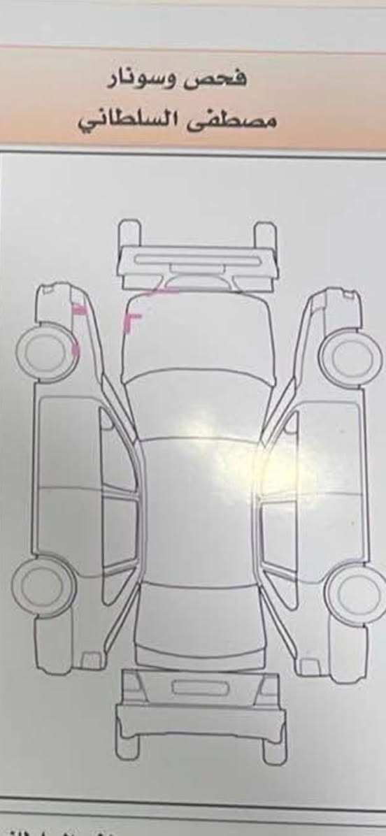 السلام عليكم
جينيسس G70  موديل 23 برستيج اعلى فئه فول مواصفات V6 توين تيربو حادث كلش خفيف بس بارد بيها بدون تبديل بدون صبغ رقم ديالى مشروع وطني كل المحافظات تداور السياره تخم تاير جديد كامله مكمله  سعرها 240 وبيها مجال حق الجيه 

***********
