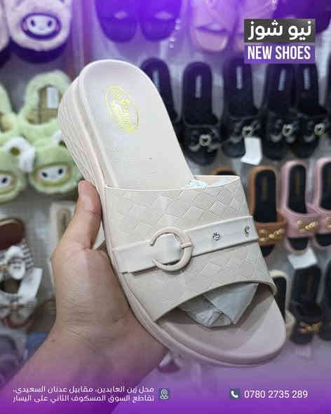 شحاطة  نسائي فول طبي  trip "كوالتي عالي"  ❤️‍🔥⭐

قياس: 37-41
متوفر بأربعة الوان 
________________

📞 ***********
🏠محل زين العابدين، مقابيل عدنان السعيدي تقاطع السوق المسكوف الثاني على اليسار"
