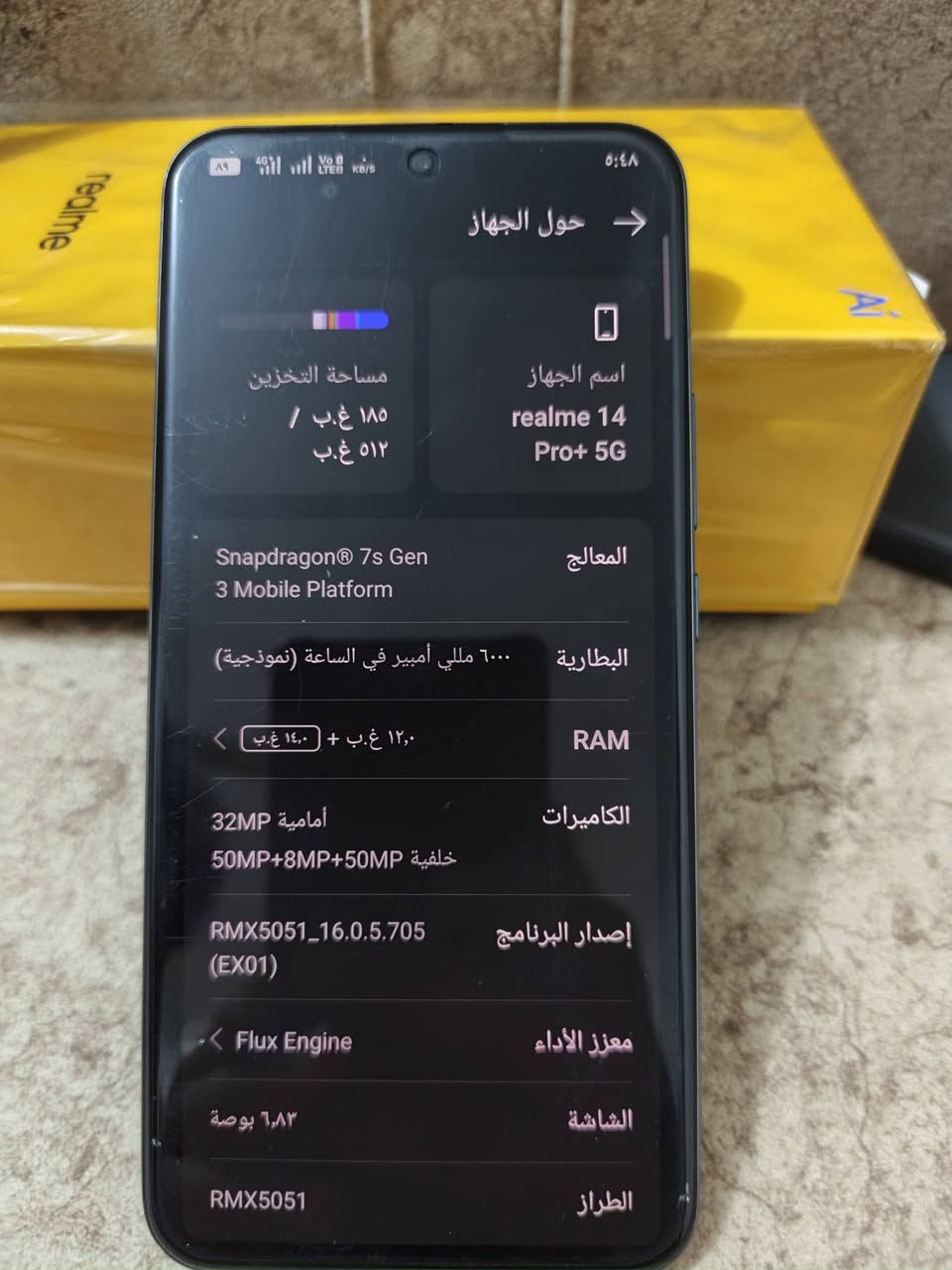 السلام عليكم. 
جهاز. ريلمي  14 برو بلص 5g 
 جهاز جديد مكفول من كلشي وماداخل صيانه مستعمل شهرين  مابي شخط
بطاريه ,6000
عشوائه,14
ذاكره,512
شحن سريع 80 واط
بي ضمان وكامل ملحقات 
يرهم مراوس 
مكان حله شارع 40  قرب مركز الجبل 
***********
