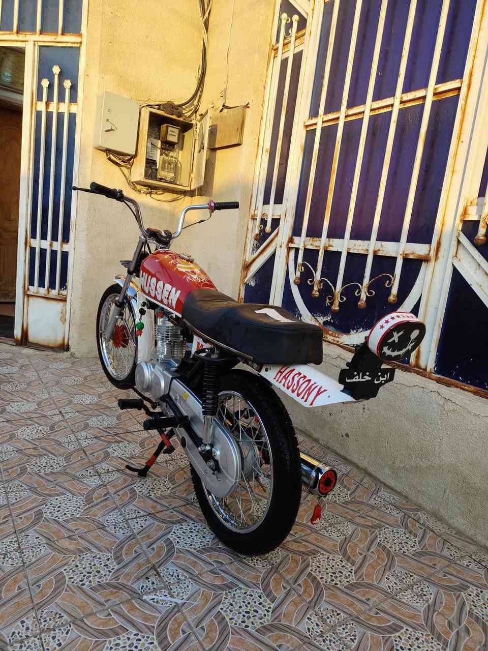 السلام عليكم 
. أوراق 7
نامه شلامجه الأصلي.
شاصي 20 نامه 
 تعميره 25.شهر ال11 تعمرت 
كماله مكمله ماعايزه برغي 4 تبديله دهن 
مكان ناصريه قضاة الدوايه 
أبن خلف راعيها انه مكلف بلنشر 
‏‪ 0789 354 5768
