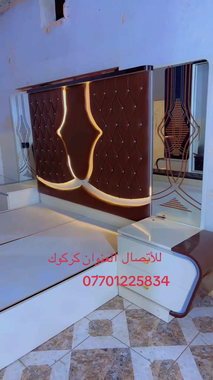 غرفة نوم نظيفة كلش نظيفة وحلوة 9 قطع للاستفسار الاتصال على الرقم ***********
