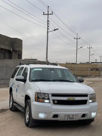 تاهو ٢٠١٠ • رقم بصرة • تحويل ثاني يوم