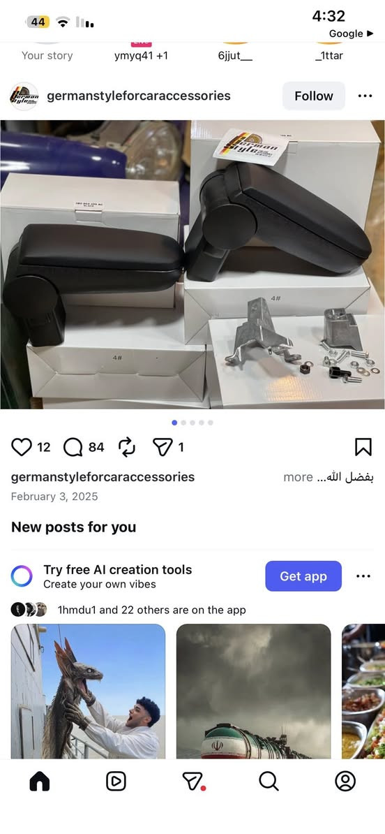 آخر القطع ويه كل طلب هديه


**إذا كنت صاحب هذا الإعلان وتريد حذفه لأي سبب، رجاءا أرسل رسالة إلى الدعم الفني**