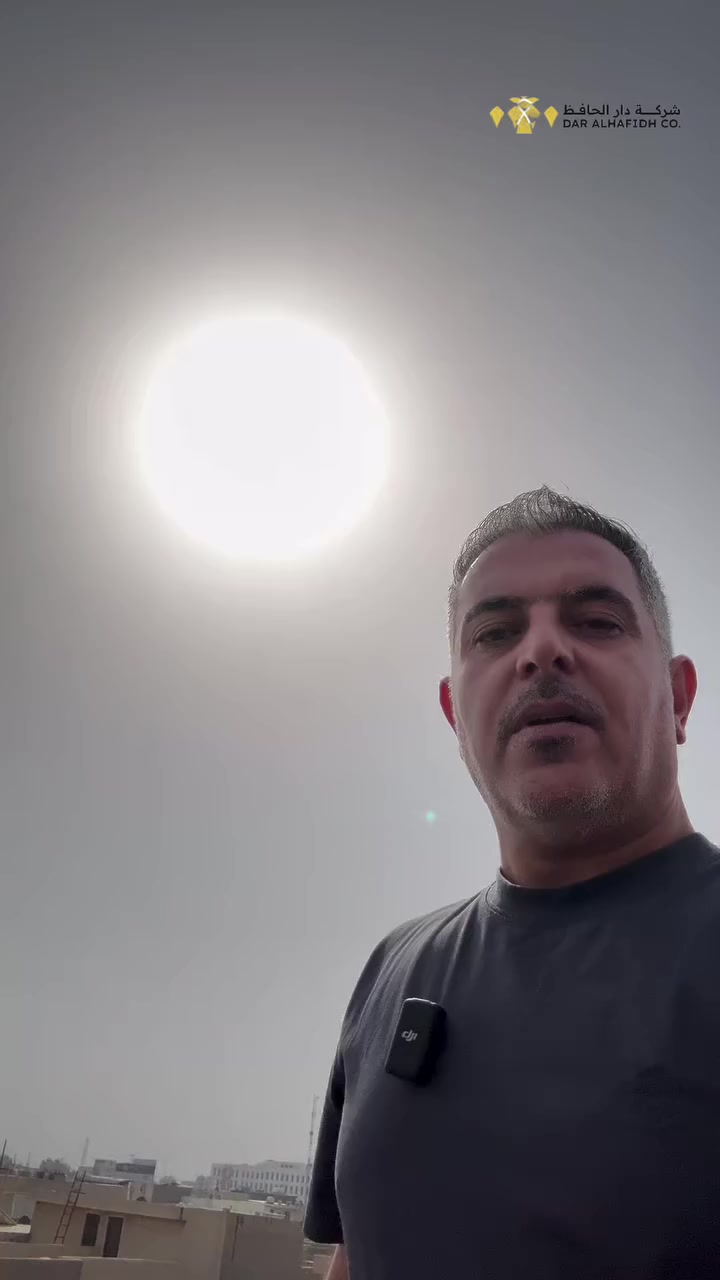 ⁨ شركة القند للصرافة تودع المولدة نحو الطاقة الشمسية لان #دار_الحافظ #استثمار #الطاقة_الشمسية #العراق⁩


**إذا كنت صاحب هذا الإعلان وتريد حذفه لأي سبب، رجاءا أرسل رسالة إلى الدعم الفني**