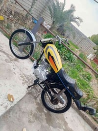 ايراني البيع ادوات سعر 475بيه مجال محرك  انتنس  لا صوت لا تبخير دراجه ...