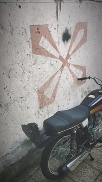 اربعه كير • ما عايزه • حي ميسان