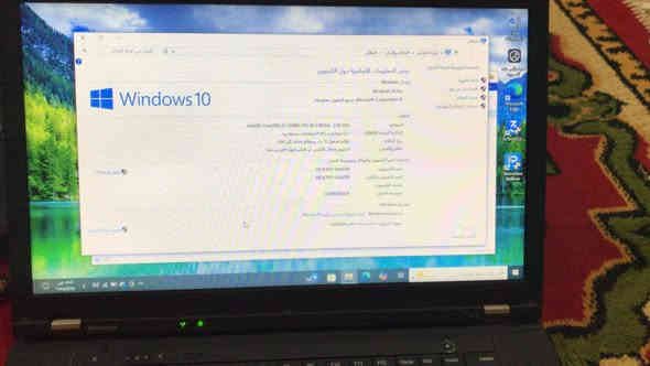 لابتوب لينوفو كور اي فايف نظيف بس بطاريته تعبانه كامل جنطته وشاحنته وموس باقي الموصفات بصوره 
سعر ١٤٠
مكاني شطره
***********

