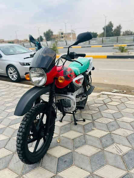 2021
لبيع 1750 مرقم  ديالئ 
مكاني بعقوبه 
***********
