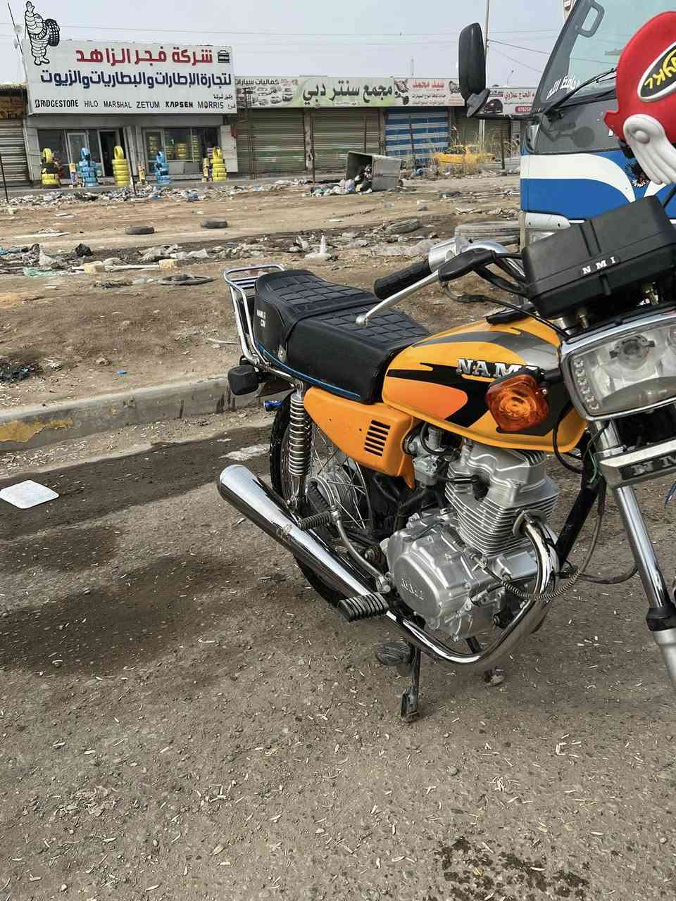 سلام عليكم نامه شلامجه تعمير 26 شاصي ارشه موديل 18اوراق اكفلك ياهه لا مفتوحه ولا ملعوبً مكينته سعر مليون وميه وبيهً مجال مكاني ناصريه الاسكان الصناعي


**إذا كنت صاحب هذا الإعلان وتريد حذفه لأي سبب، رجاءا أرسل رسالة إلى الدعم الفني**