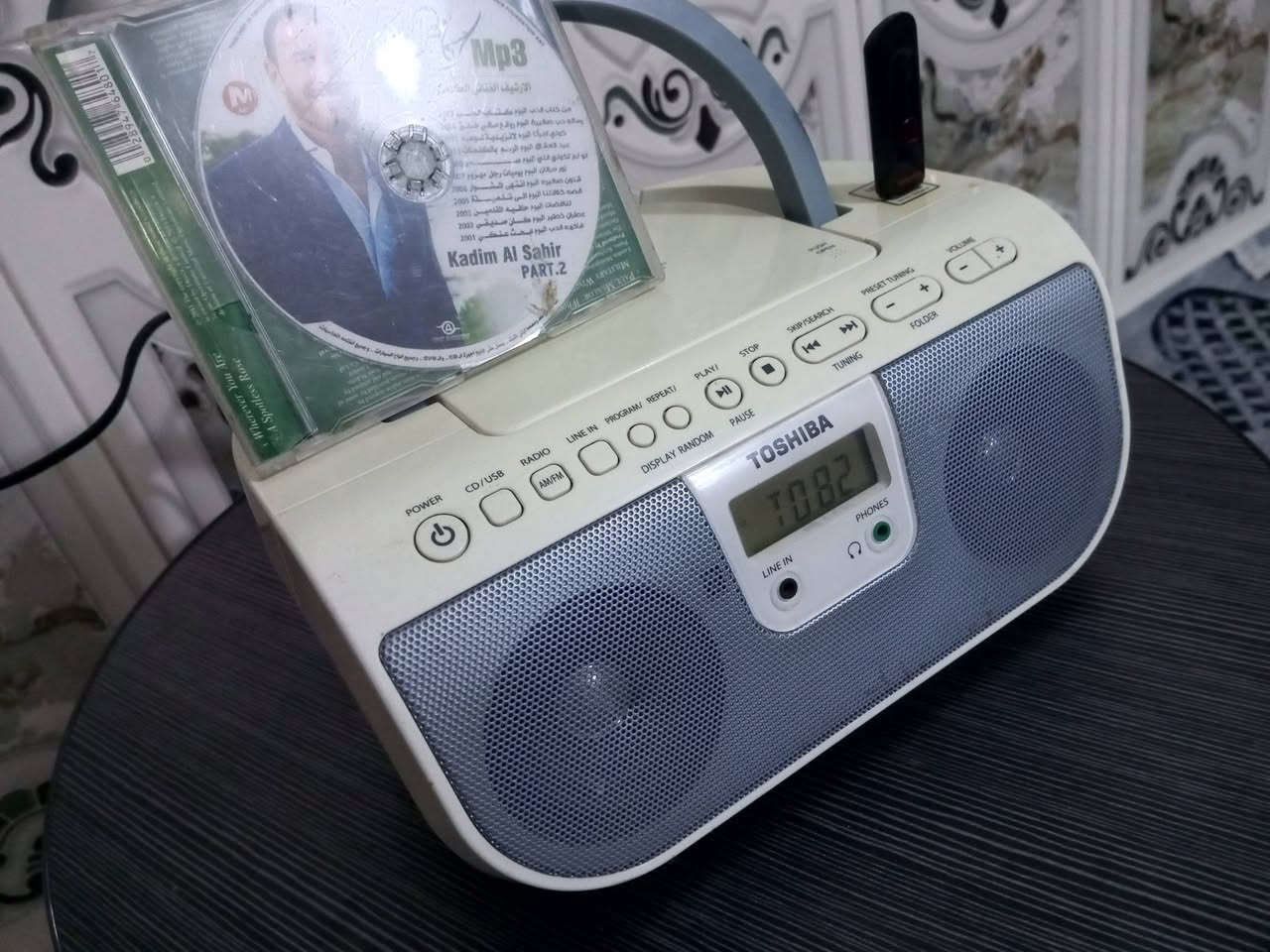 ستتم مشترك  نوع توشيبا. ...مشغل أقراص MP3+اوديو//راديو باحث///اوكس تكدر تشغل عليه النقال//فلاش /// هتفون ////, يعمل على الكهرباء. والباتري ...جهاز بلادي ...بدون اي صيانه...السعر 35000الف باقي التفاصيل مراسلة الصفحه....


**إذا كنت صاحب هذا الإعلان وتريد حذفه لأي سبب، رجاءا أرسل رسالة إلى الدعم الفني**