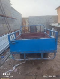 ستوته • شغاله • بصره عشار