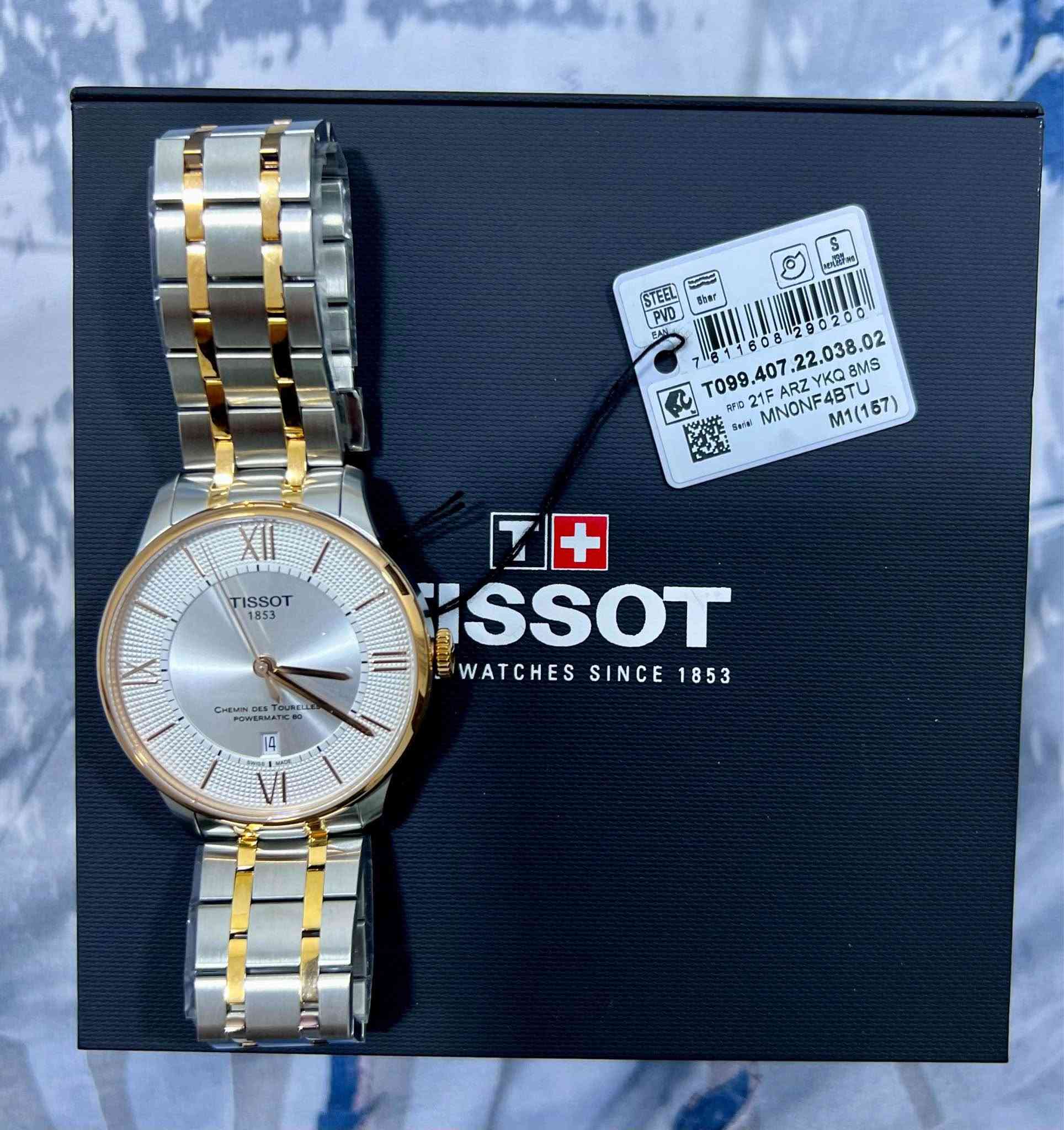 Tissot Chemin des Tourelles ساعة

 ساعة تبسوت اصليه تجمع بين الأناقة الكلاسيكية والدقّة السويسرية، من طراز Tissot Chemin des Tourelles Powermatic 80.
تصميم راقٍ باللون الفضي والذهبي الوردي، وساعة تعمل بنظام أوتوماتيك بمحرك Powermatic 80 الذي يمنحك احتياط طاقة يصل إلى 80 ساعة 

 المواصفات:
 •  النظام: أوتوماتيك (Powermatic 80)
 •  اللون: سيلفر مع لمسات ذهبي وردي
 •  الهيكل والسوار: ستانلس ستيل ثنائي اللون
 • قطر الساعه : 42
 •  مقاومة للماء

 السعر: 900 الف
 للتواصل: عبر الخاص او واتس اب
*********** بغداد, العراق
