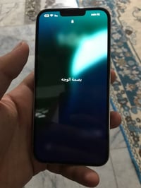 آيفون ١٣ برو ماكس • ٢٥٦ • بطارية ٨٥٪