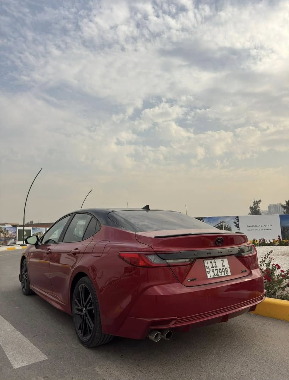 كامري 25 هايبرد ماشيه 21 الف كيلو 
رقم بغداد الجديد فول ماعدا الفتحه 
Xse 
قطعه وحده فقط تبديل البنيد 
مكاني بغداد العامرية
السعر 21 وبيها مجال 
***********
