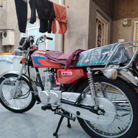 موتور • بدون اوراق