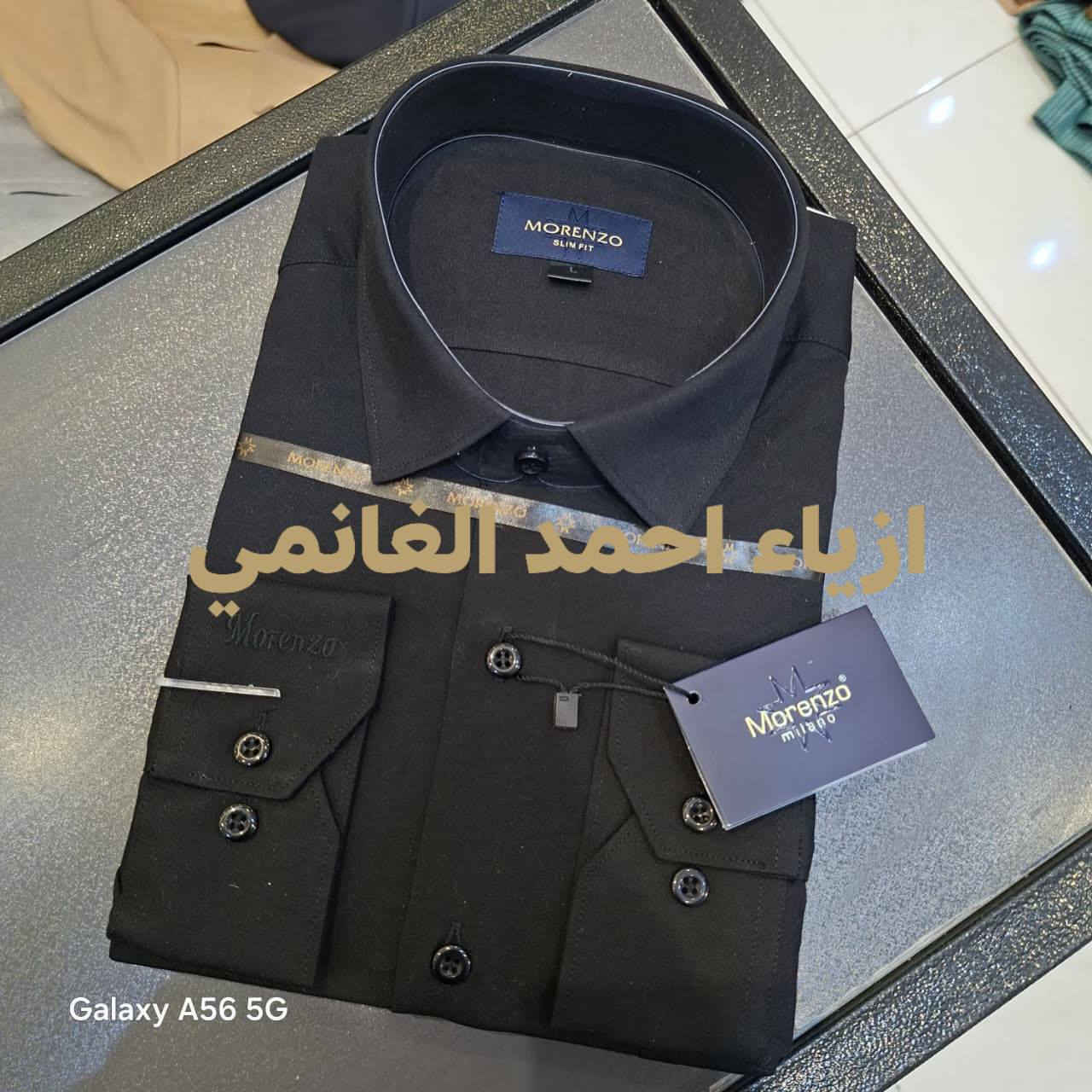 جديد ازياء احمد الغانمي عن وصول وجبه جديده العنوان السوق الكبير مقابيل شارع كاظم عويص سعر القطعه.  13.  وقطعتين ب.  25


**إذا كنت صاحب هذا الإعلان وتريد حذفه لأي سبب، رجاءا أرسل رسالة إلى الدعم الفني**