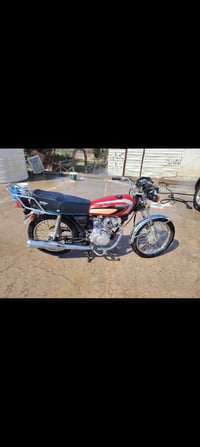 أوراق موتور • مكلف بالنشر