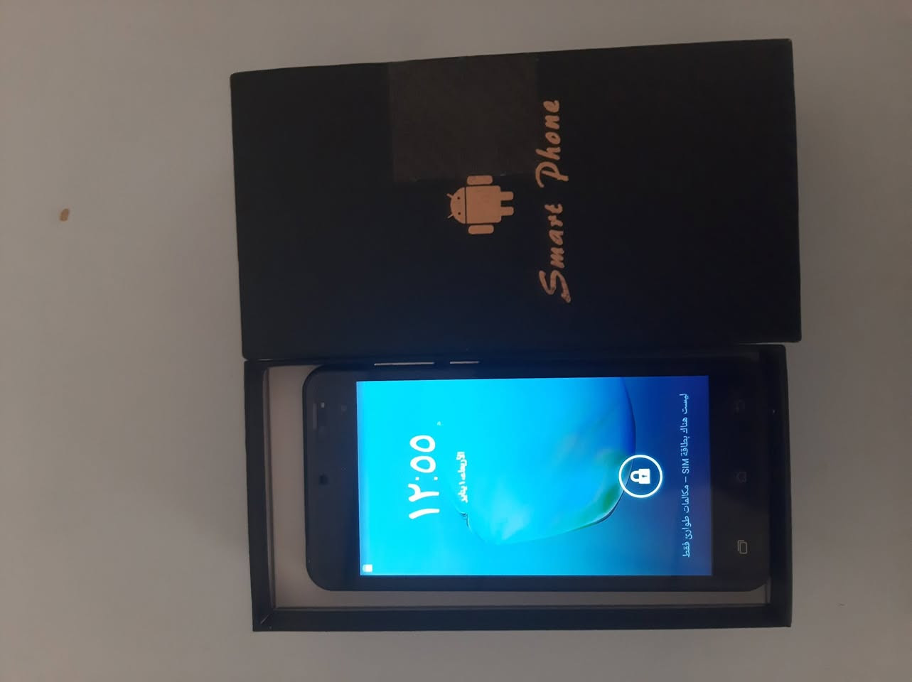 مبايل امزون كوبي ذاكرة 64 جديد ملحقاتة كاملة شاحنة +سماعة +كفر السعر 30 الف


**إذا كنت صاحب هذا الإعلان وتريد حذفه لأي سبب، رجاءا أرسل رسالة إلى الدعم الفني**