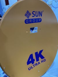 صحن ثقيل • حجم ٨٥ • البصره قضاء الدير