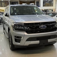 اكسبدشن • ٢٠٢٤ • رقم اربيل