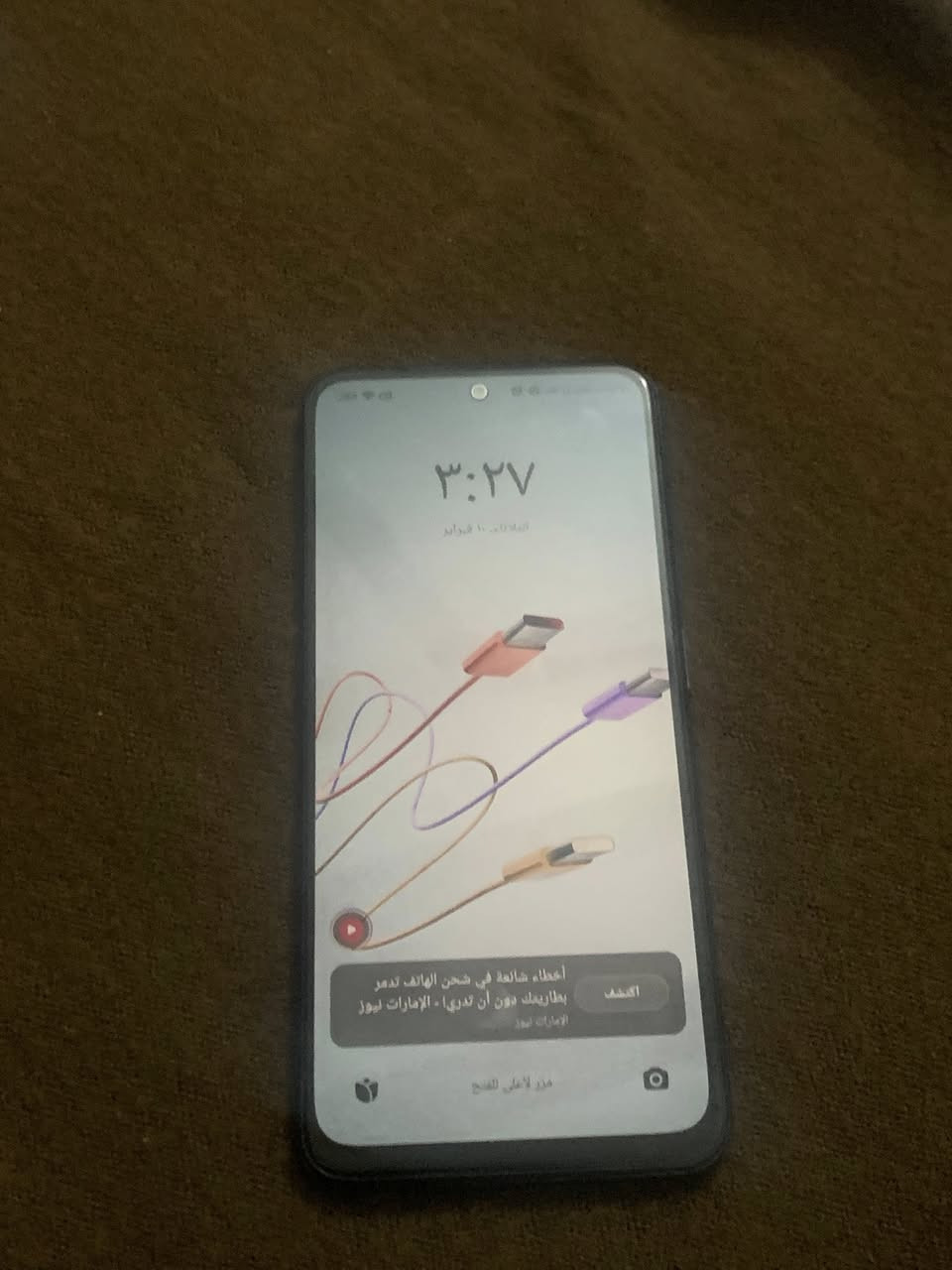 بوكو m5s
جهاز نضيم 

ذ 256

بطاريه 5000

السعر 110 قفل


**إذا كنت صاحب هذا الإعلان وتريد حذفه لأي سبب، رجاءا أرسل رسالة إلى الدعم الفني**