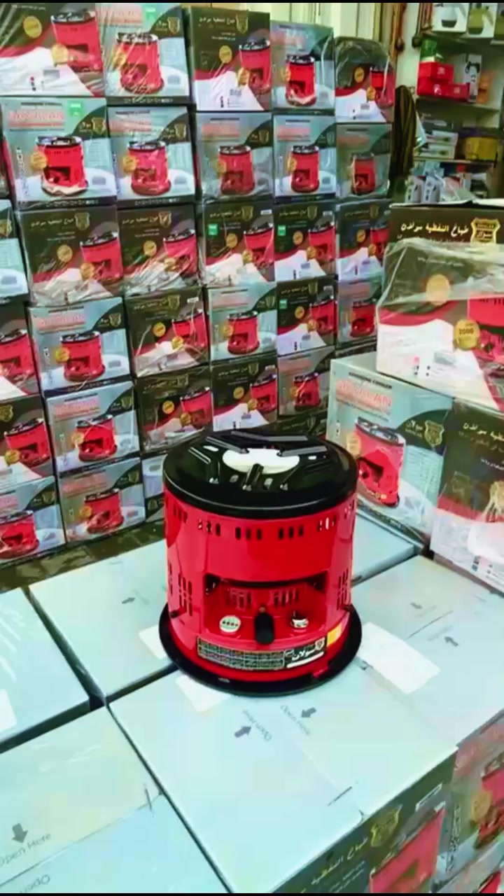 تتوفر لدينا جوله الاصليه


**إذا كنت صاحب هذا الإعلان وتريد حذفه لأي سبب، رجاءا أرسل رسالة إلى الدعم الفني**