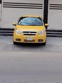 افيو • ٢٠٠٩ • الفوجه