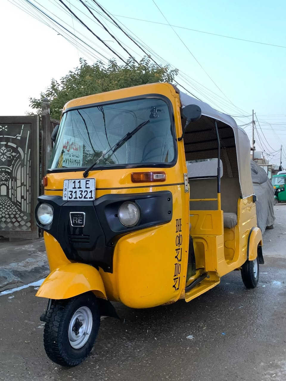 باجاج 2018 شهر ٥بس إخياسات امسويهة مابيهة صبغ بلادية رايدهة ٦٢٥٠للاستفسار *********** مكاني بغداد العبيدي حي الرئاسة
