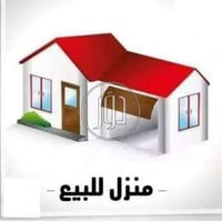 الموصل حي الفلاح • ٢٠٠م • سند طابو