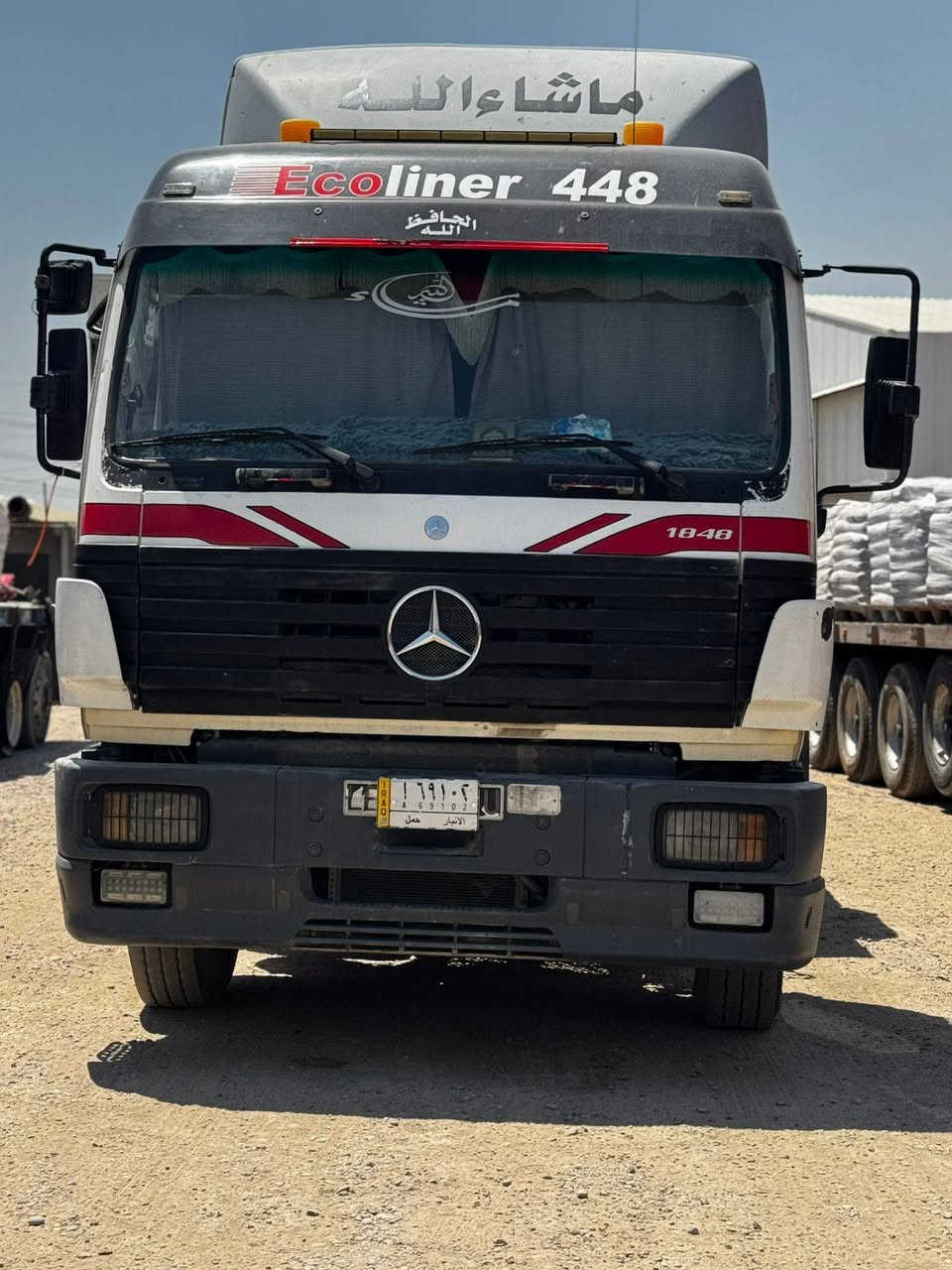 السلام عليكم كرواتي موديل 91 محرك 48 گير كهربائي قماره بلاديه شاصي بدون صبغ عربانه خمسة محاور تخم تاير مكفوله من كل عيب  سعر  270  بيها مجال مكان السياره رمادي حاليا تشتغل على الاردن للاستفسار  ***********
