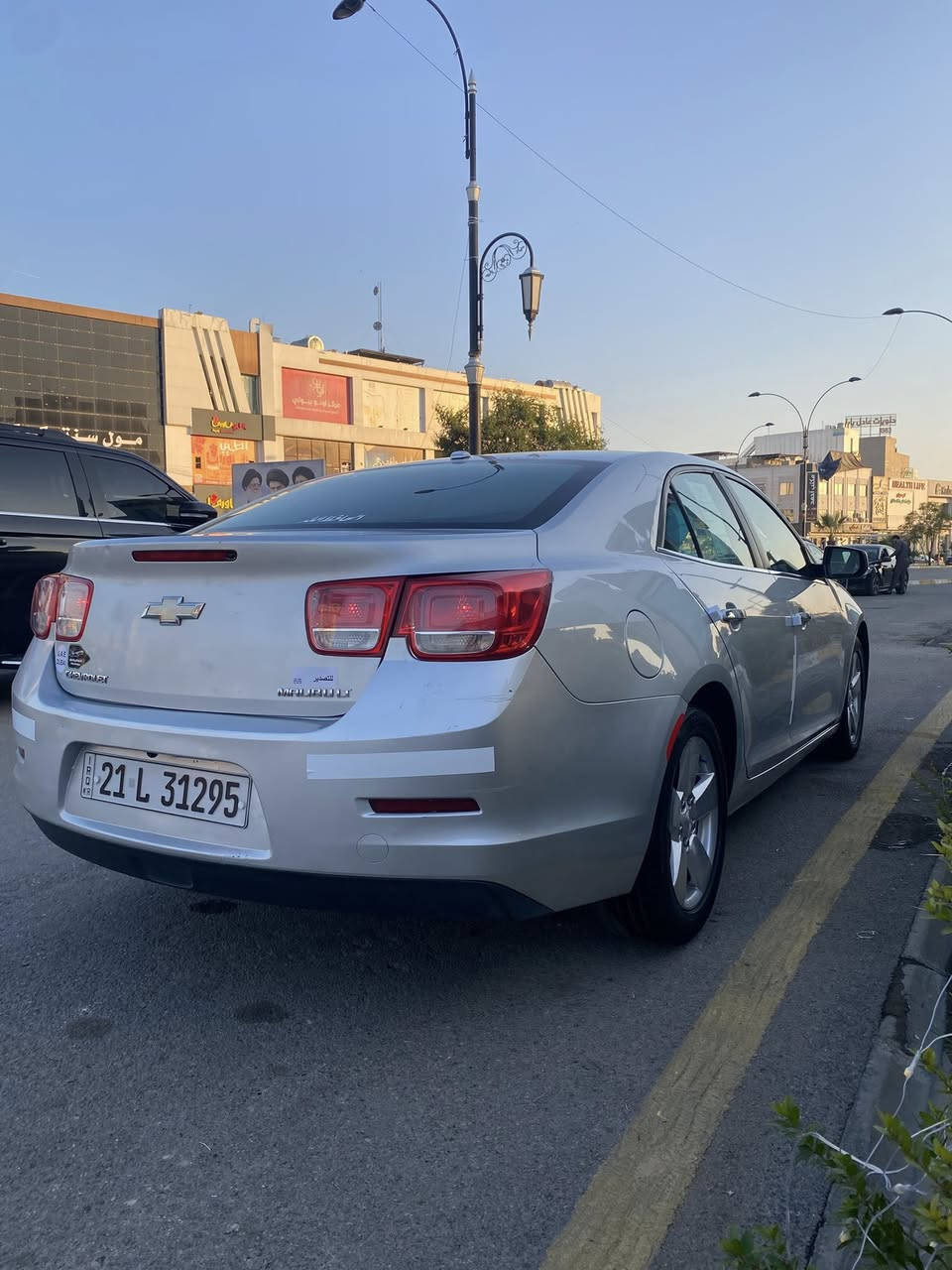 شوفليت ماليبو خليجي شركه منصور موديل 2013

رقم هزه سنويه جديد 💳. لحد 2028. شرط تحويل

محرك. 2400. حجم محرك 4 سلندر تنفس طبيعي

———————————————————————
موصفات تحكم استيرن. 🔙🔜  تثبيت السرعه 🏎️

تحكم اتصالات. كشن واحد كهرباء.  بلاجكتور. 🫧
____________________________________

كامير🎥 شاشه حجم كبير ايبادفول موصفاء شاشه

كشنات. جلد داخل ليد 🧪 مرايات ليد اشاره 🚸
____________________________________

لايتات عدسه بلادي صندوق بصمه 🔅يدات نيكل

قفل ابواب سياره هوه يقفل اوتو هندر بريك لمص
____________________________________

صدر امامي صدر خلفي دبلات ناعم 🪧 سبير جديد

كهربايات. كوله شغال جديد بلادي شركه سيار جديد
———————————————————————
سياره بيه قطعه واحد فقط كلير. صبغ  شرط 💯💯

بدون ضررر بدون ايرباك🎈 بدون شواصي بدون لغد———————————————————————

السعر  سياره. 96 ورقه وبيه مجال لطيبين فقط 😍

عنوان سياره. كركوك رقم الهاتف ***********

***********
