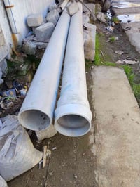 بواري • ابو العشره