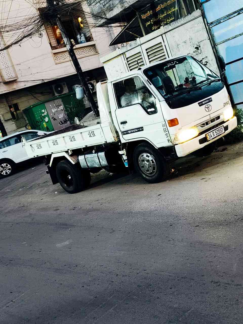 السلام عليكم
تيوته راس الثور قلاب محرك بلادي16B

شاصي مكفول سياره حلوه ومصالي هواي من اخذتها بسمي رقم انكليزي رقم بصره مشروع وطني صالي شهرين من حولتها سنويه صالحه لغايت 2030 سياره نضيفه بمعنه الكلمه محرك نضيف كهربأيات كلها شغاله 
موديل 1995
رقم الهاتف وبي واتساب ***********
