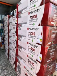 سبلت ميديا ستار • 1/1.5/2 طن • ضمان سنتين