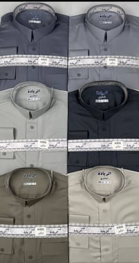 قماش دشداشه • قطني • بابل المسيب
