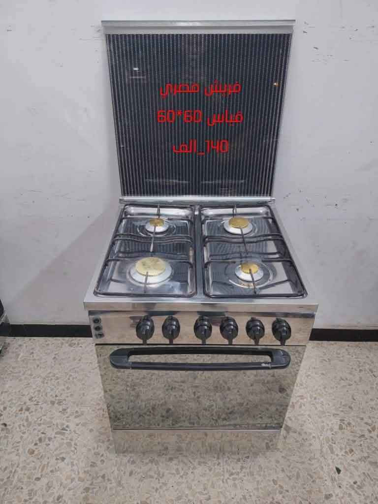 مستخدم نظيف عالفحص وبي ضمان شهرين صيانة موقعي
مكان بغداد يوجد توصيل داخل بغداد بكروة
للحجز والاستفسار خاص او واتساب
*********** بغداد, العراق
