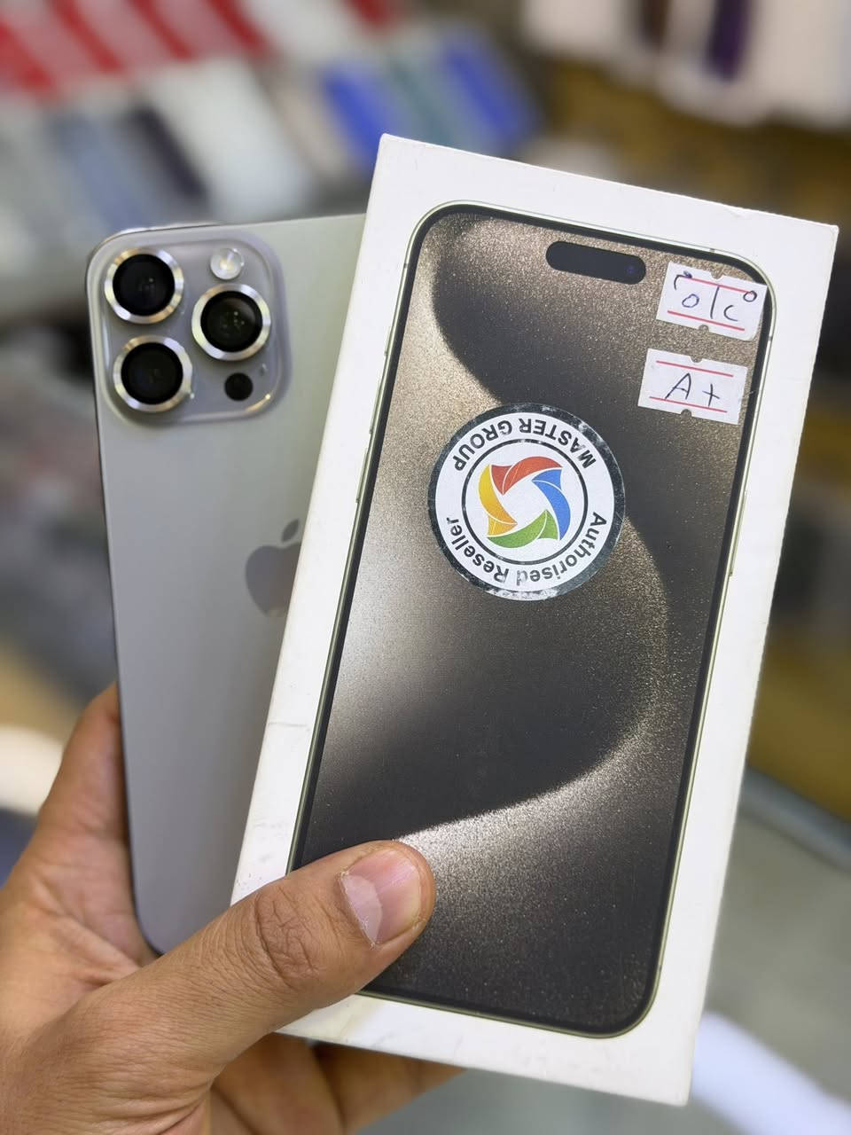 ايفون 15برو ماكس ضمان وكاله ماستر اصلي  اقوى ذاكره 512 نص تيره بطاريه 95 نضافه شخط واحد مابي جهاز لا  ضمان 5 ايام من مركز وين ميعجبك افحص على حاسبه كله نورمال وتر بروف الون مميز نسخه تيتانيوم السعر مليون و150 الف قفل اقوى سعر العنوان بغداد البياع شارع  عشرين
هاتف ***********📞📞👉
هاتف ***********📞📞👉
