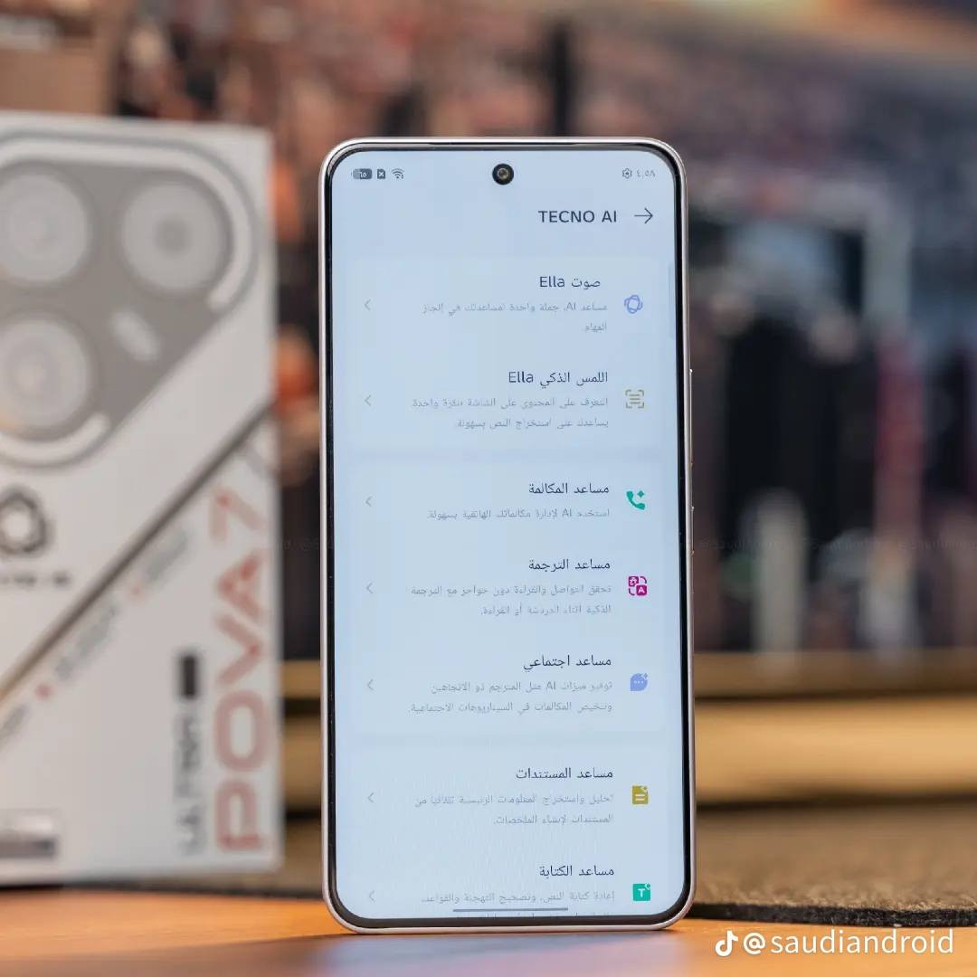 جهاز TECNO POVA 7 Ultra 5G
كلش نظيف استخدام شخصي اقل شهر 
تكنو بوفو 7 الترا
الاستفسار ***********
