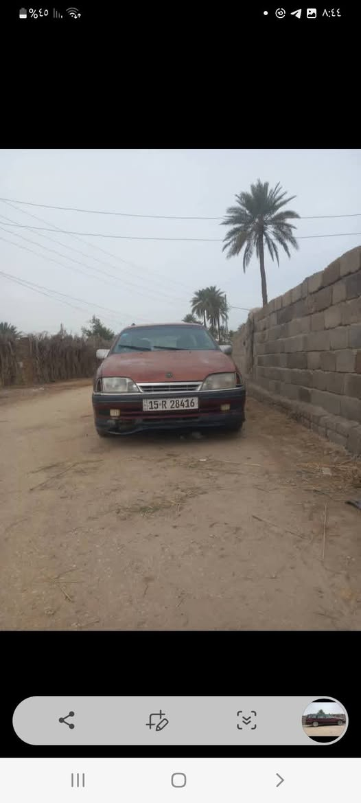 السلام عليكم اوبل استيشن موديل 1993كير محرك ونجي السياره خير من الله رقم انكليزي سنو مجدده السعر 25وبيها مجال  اذا اكو مراوس بسياره فتون اوجنبي رقم الهاتف، ***********
