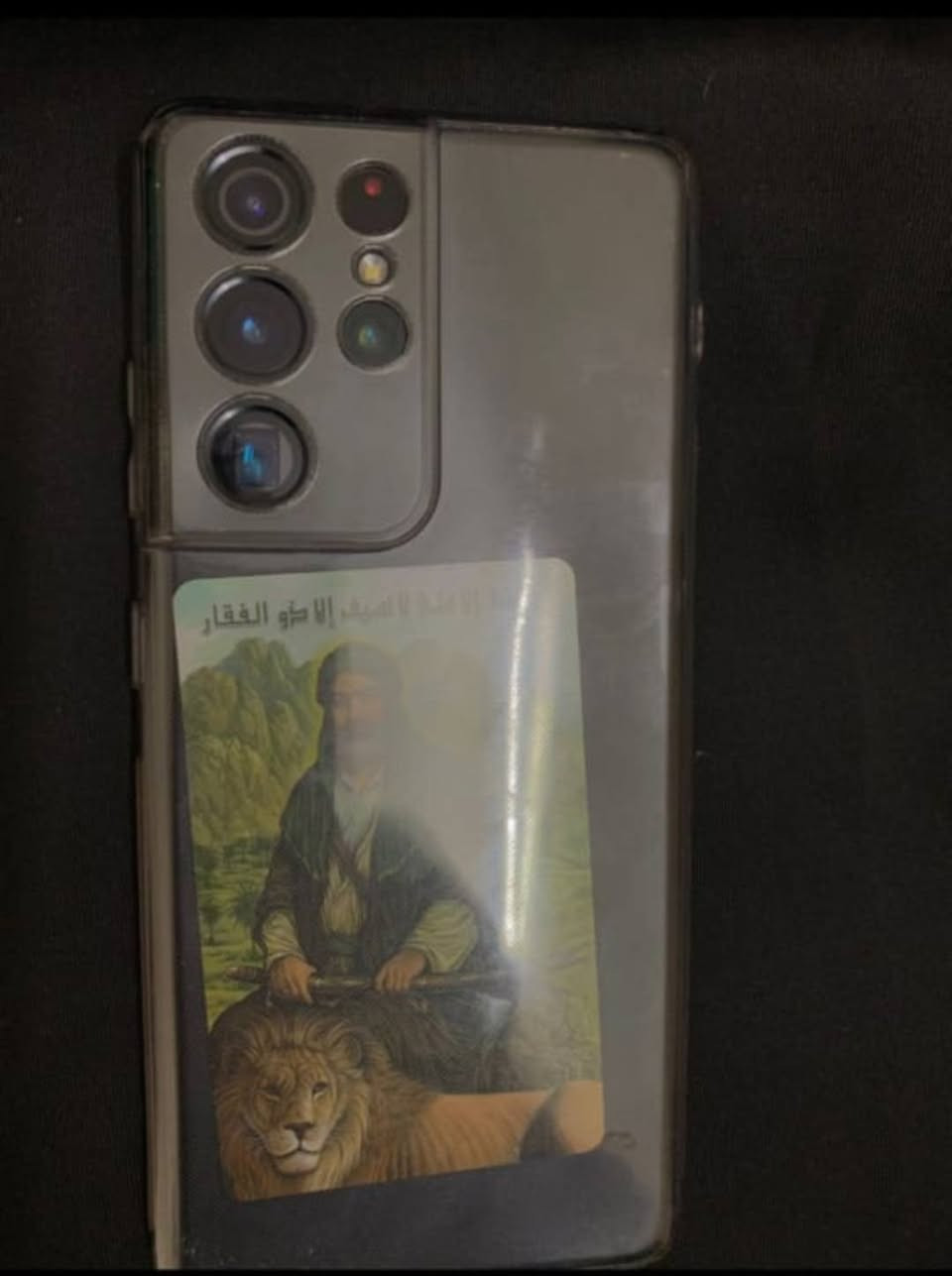 S21 الترا بلادي 
128 وعشوائيه 12+12 
معالج سناب دراكون 
ببجي 120f
كامره 100x . 108mp
(ضرره خط ونقطه مثل ما موضح بلصوره)
سعره: 190 وبي مجال حك جيتك
مكاني بغداد اعظميه  
واتساب: ***********
