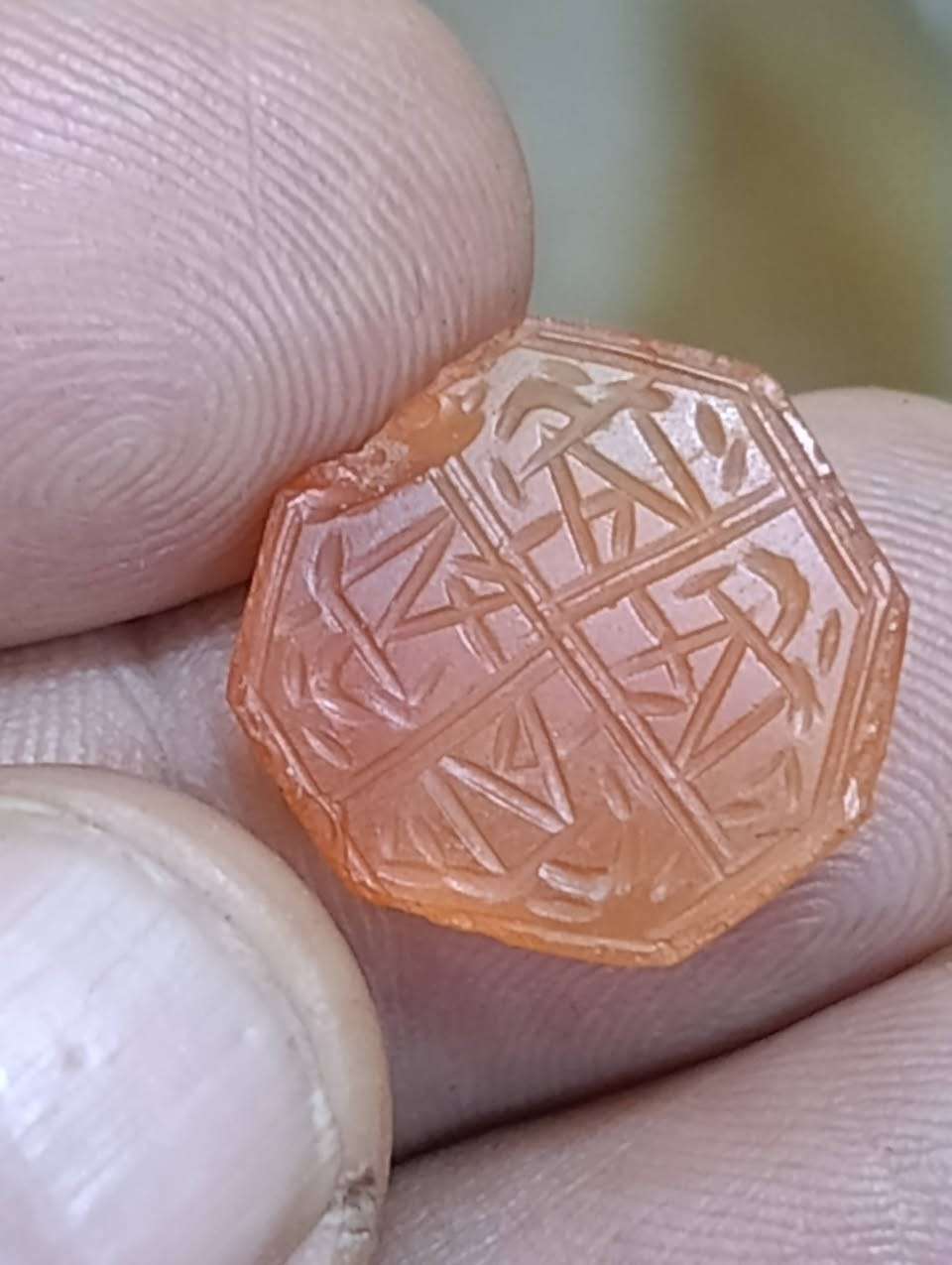 يماني خط شفره قديم .مكتوب اسماء المعصومين.ع.


**إذا كنت صاحب هذا الإعلان وتريد حذفه لأي سبب، رجاءا أرسل رسالة إلى الدعم الفني**