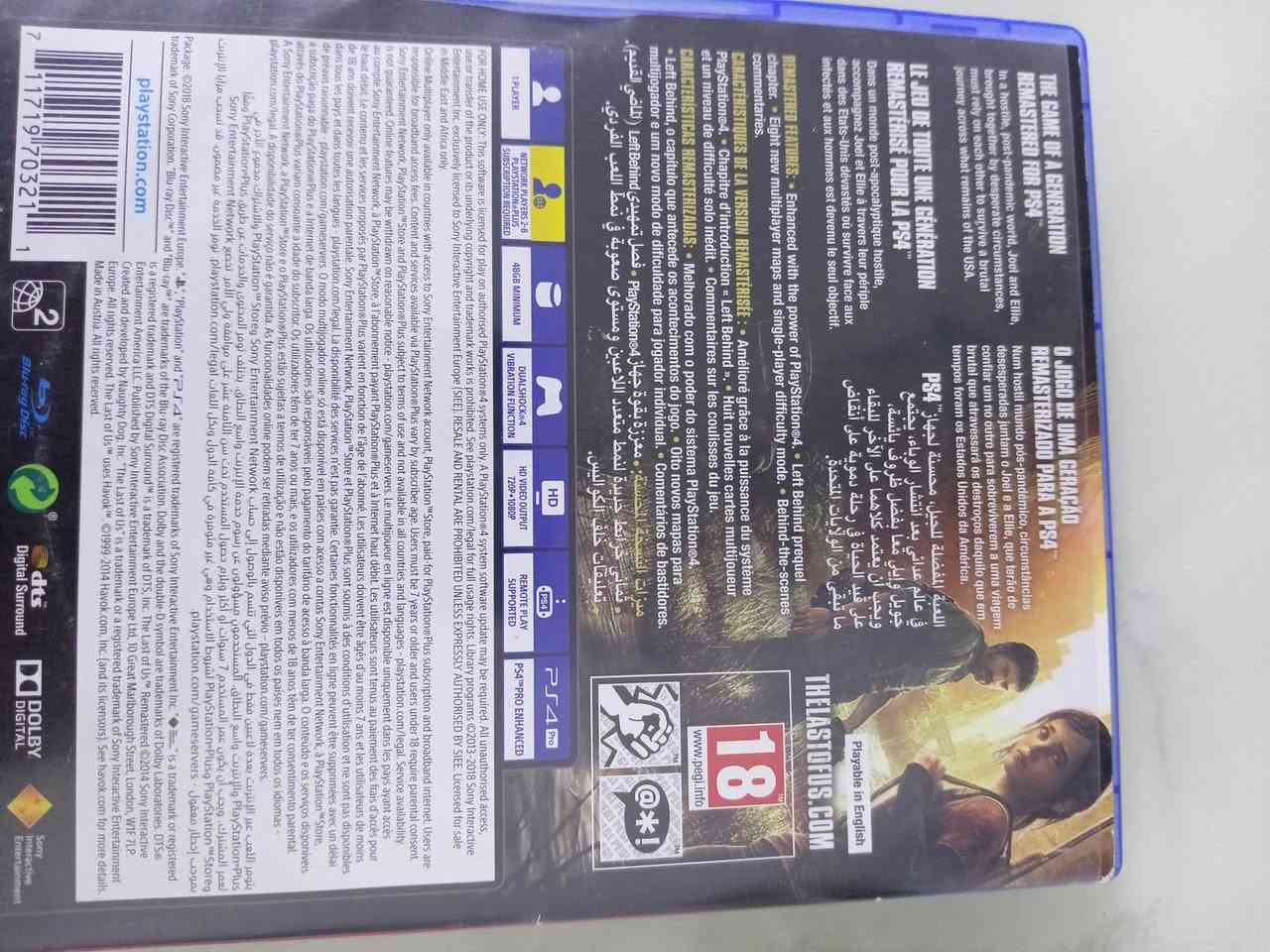 سلام عليكم يتوفر قرص بلي فور السعر خاص


**إذا كنت صاحب هذا الإعلان وتريد حذفه لأي سبب، رجاءا أرسل رسالة إلى الدعم الفني**